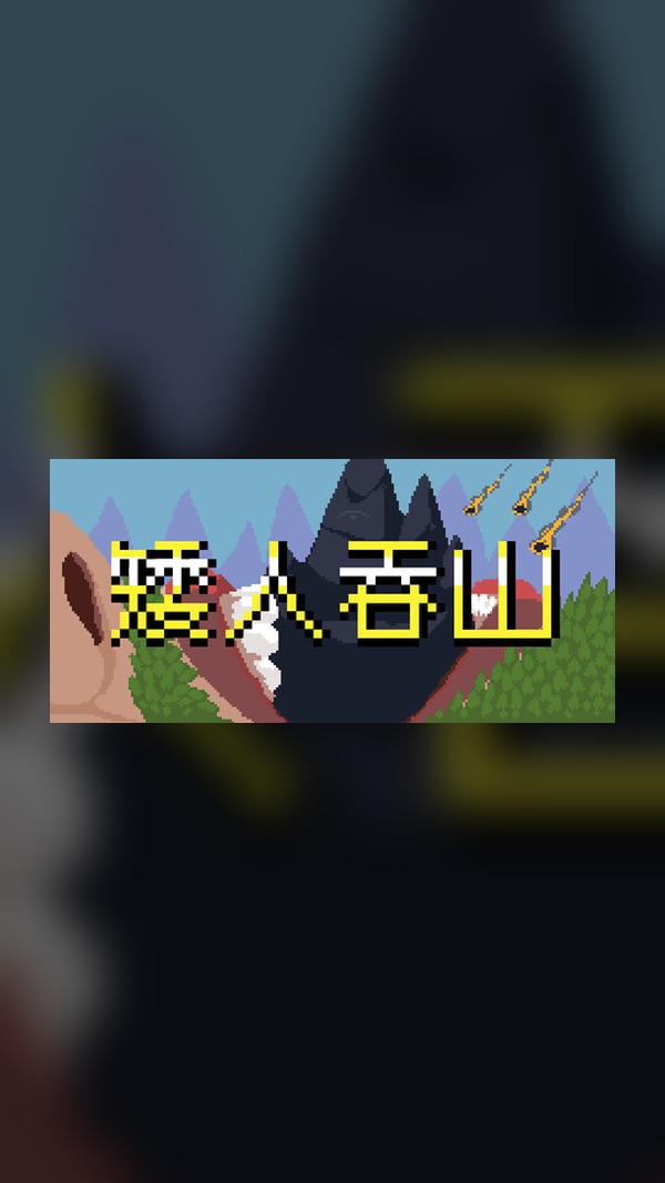 Dwarf Fortress Steam Game Experience