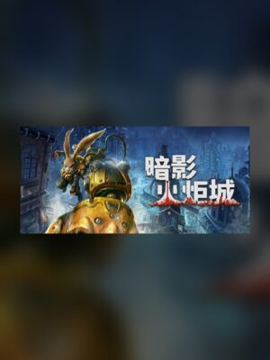 F.I.S.T.: Forged In Shadow Torch Steam Game Experience