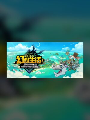 FANTASY LIFE i: The Girl Who Steals Time Steam Game Experience