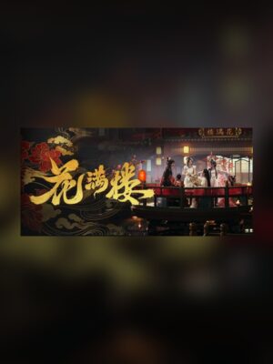 Flower Mansion Steam Game Experience