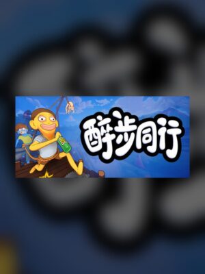 Friendly Steps Steam Game Experience