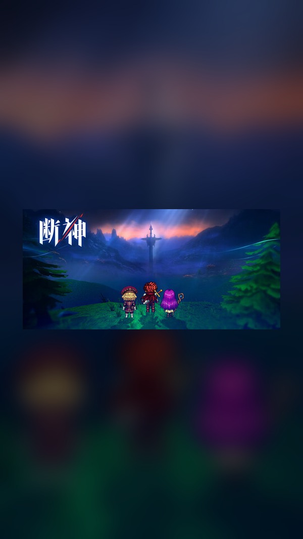 God Slayer Steam Game Experience