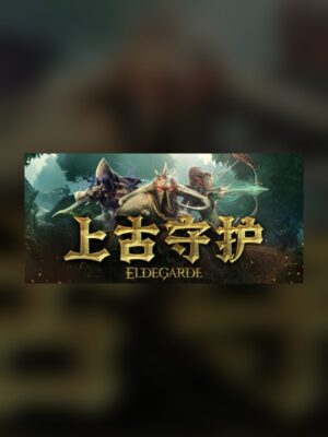 Guardians of Ancora Steam Game Experience