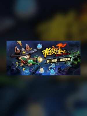 Gunfire Reborn Steam Game Experience