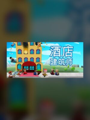 Hotel Architect Steam Game Experience