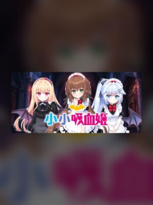 Little Vampire Steam Game Experience