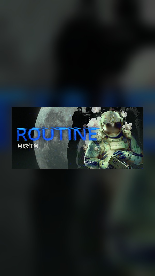 Lunar Mission Steam Game Experience