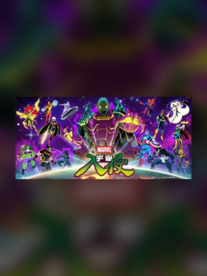 Marvel Universe Invasion Steam Game Experience
