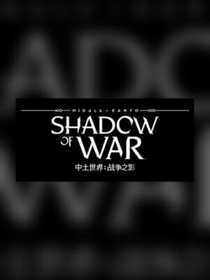Middle-earth: Shadow of War Steam Game Experience