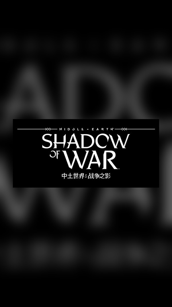 rental-middle-earth-shadow-of-war Middle-earth: Shadow of War Steam Game Experience