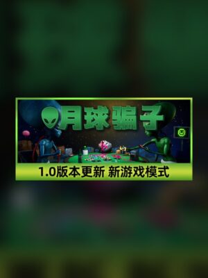 Moonlighter Steam Game Experience