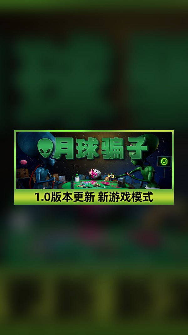 Moonlighter Steam Game Experience