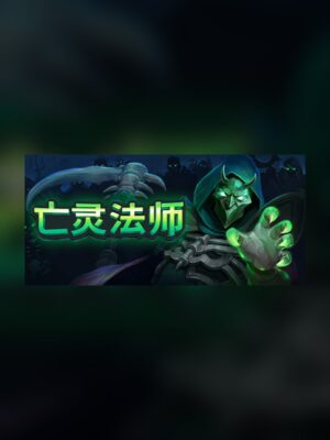 Necromancer Steam Game Experience