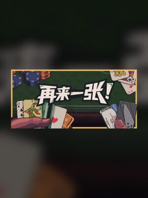 One More Draw Steam Game Experience