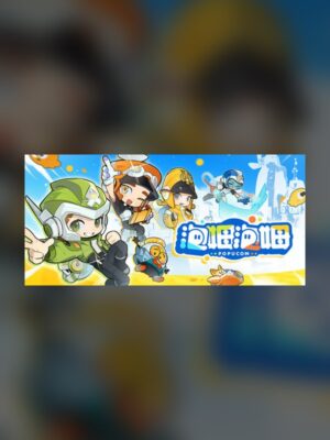 Pummel Party Steam Game Experience