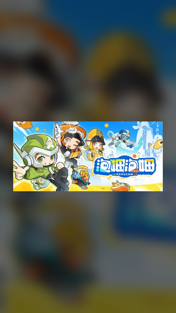rental-pummel-party Pummel Party Steam Game Experience