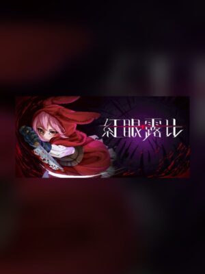 Red Eye Ruby Steam Game Experience