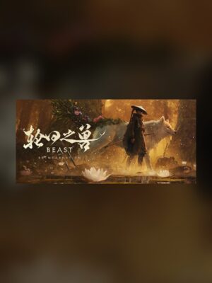 Reincarnation Beast Steam Game Experience