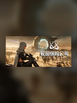 Reincarnation Insurance Company Steam Game Experience