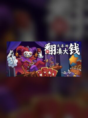 Ridiculous Riches Steam Game Experience