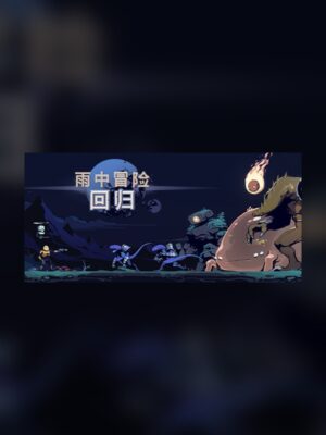 Risk of Rain Returns Steam Game Experience