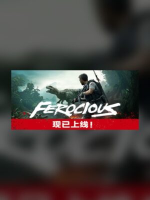 Savage Plan Steam Game Experience