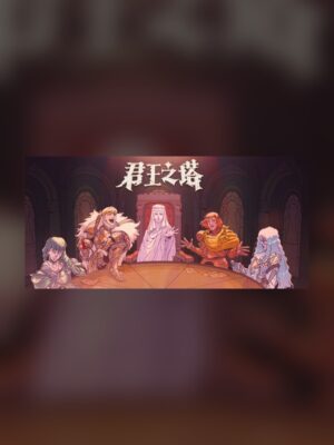 Sovereign Tower Steam Game Experience
