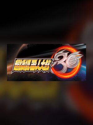 Super Robot Wars 30 Steam Game Experience