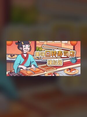 Sushi Bar Simulator Steam Game Experience