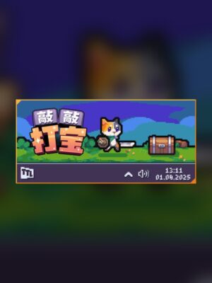 Tap Tap Treasure Steam Game Experience
