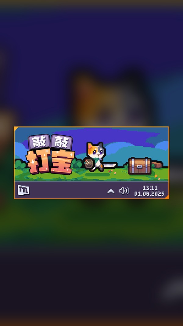 Tap Tap Treasure Steam Game Experience