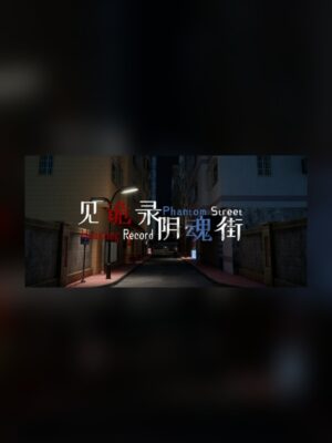 The Ghost Record: Street of Lost Souls Steam Game Experience