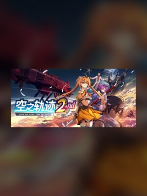 The Legend of Heroes: Trails in the Sky SC Steam Game Experience