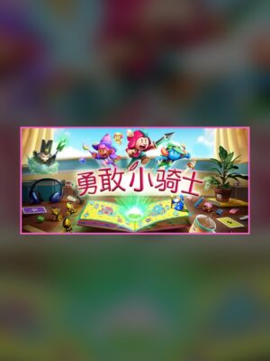 The Plucky Squire Steam Game Experience