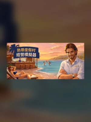 Tropical Resort Simulator Steam Game Experience