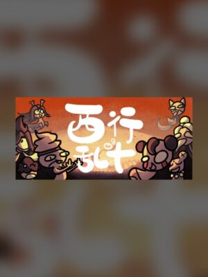 Westward Chaos Battle Steam Game Experience