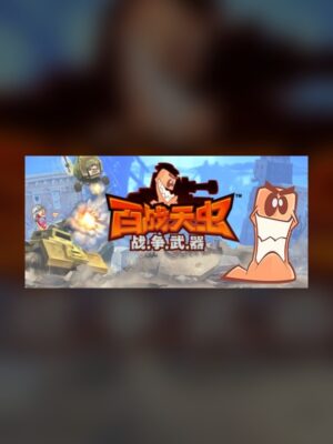 Worms: W.M.D Steam Game Experience