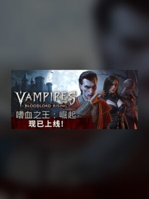 Bloodlust King: Rise Steam Game Experience