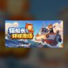 Captain Cat and the Global Fishing Ground Steam Game Experience