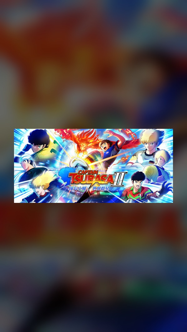Captain Tsubasa 2: World Stars Steam Game Experience