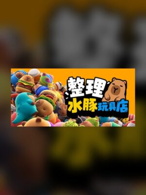 Capybara Toy Store Steam Game Experience
