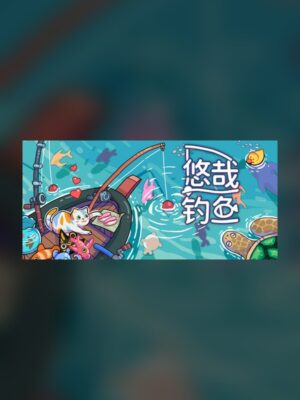 Chill Fishing Steam Game Experience