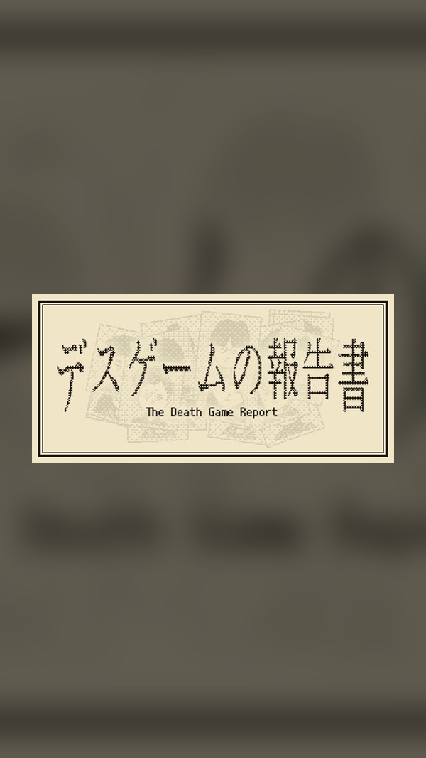 Death Game Investigation Report Steam Game Experience