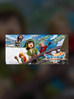 Dragon Quest VII Reimagined Steam Game Experience