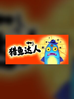 Fishing Master Steam Game Experience