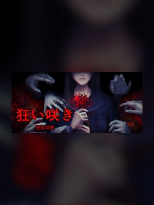 Frenzy Bloom Steam Game Experience