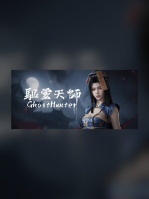 Ghost Exorcist Steam Game Experience