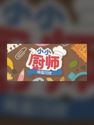 Little Chef: Cozy Cooking Steam Game Experience