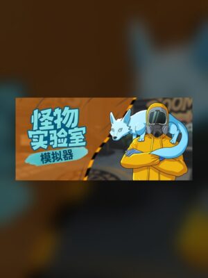 Monster Lab Simulator Steam Game Experience