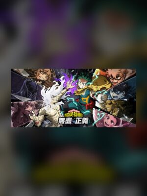 MY HERO ULTRA RUMBLE Steam Game Experience